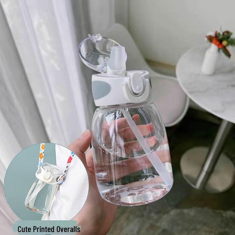 Straw Water Cup for Kids and Pregnant Women - 2022 Summer Edition Plastic Kettle