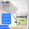 Champagne Interior High Gloss Elastic Wall Paint