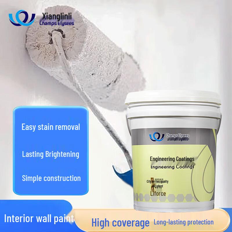 Champagne Interior High Gloss Elastic Wall Paint 20kg серый