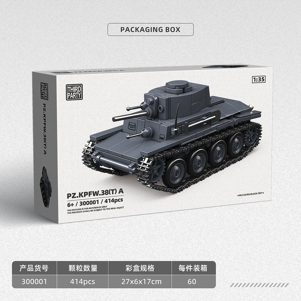 Ww2 Cruise tank MK III 1:35 military model enthusiasts building block toys educational toy home alone novel children toys friend