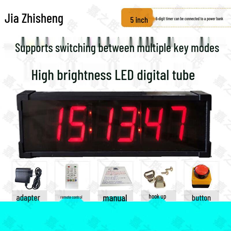 JiaZhiSheng Rechargeable Digital Multi-Sport Timer