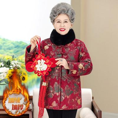 Winter Women's Velvet Thickened Padded Jacket Thermal Padded Jacket Set Mother-in-law Padded Jacket