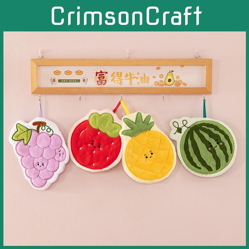 Hamburgers Strawberries Fries Grapes Cartoon Food Fruit Hand Kitchen Towel