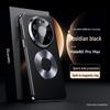Magnetic Leather Ring Case for Huawei Mate80 Pro Max