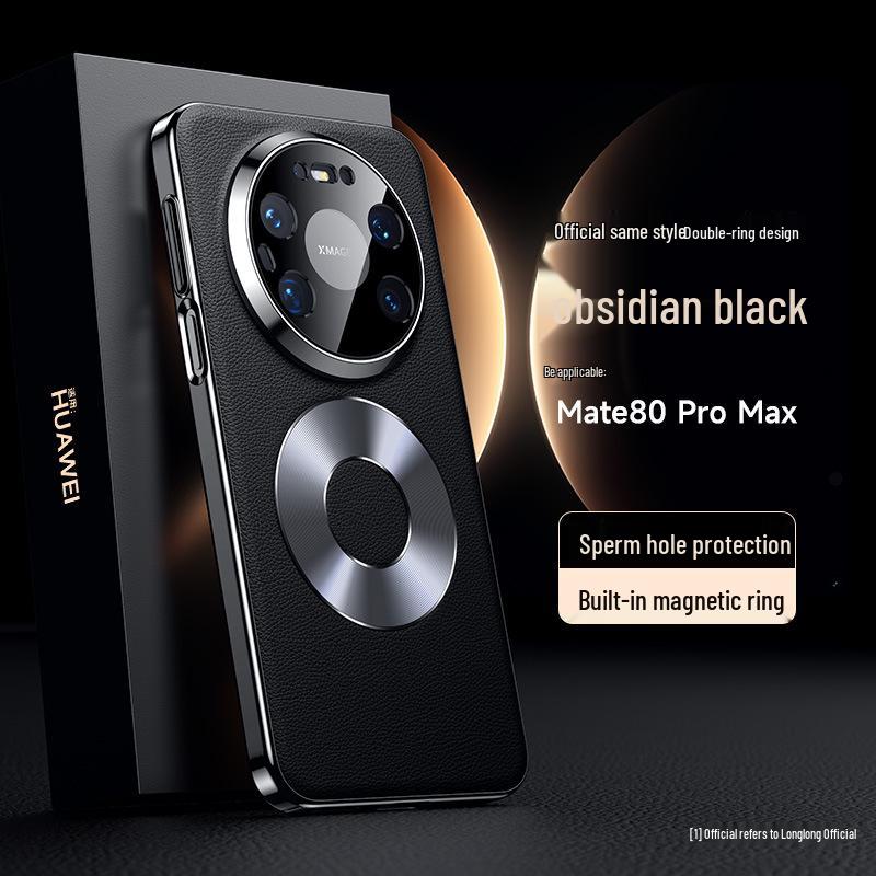 Magnetic Leather Ring Case for Huawei Mate80 Pro Max Huawei Mate80 Pro Max обсидиановый черный