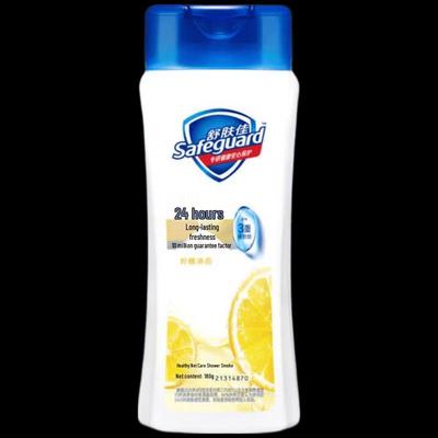 Safeguard Healthy & Refreshing Lemon Scent Shower Gel