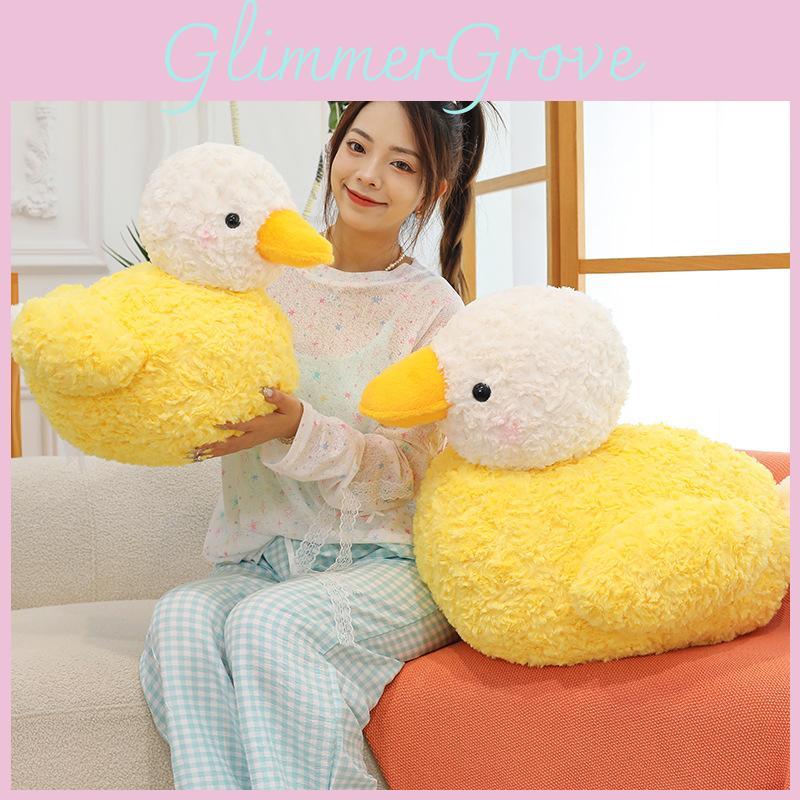Plush Yellow Duck Toy With Short Plush Fabric Perfect For Kids Collectors And