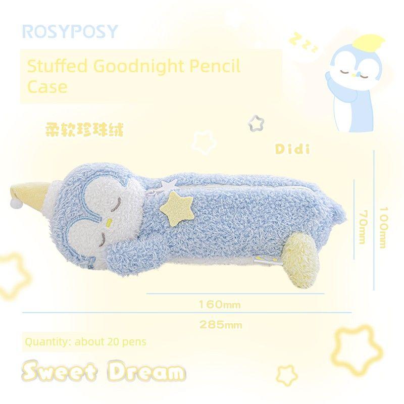 

Rosyposy Soft Set Plush Pencil Bag Cute Doll Puppet Student Stationery Storage Bag Good-looking Stationery Box (Penguin) Didi
