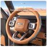 For Chery iCaur V27 ICAR V27 Steering Wheel Cover Hand Grip Protector Interior Styling Mod Decor Car Accessories