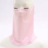 New Sunscreen Mask Covers Face for The Sun Neck Protector Uv Blocking Mask Face Uv Protection Sun Protection for Face Cover