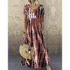 QICED Fashion Summer Spring Short Sleeve O-Neck Casual Dresses