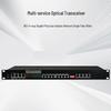 Zhonglu Baishitong Integrated Multi-service Gigabit Optical Transceiver