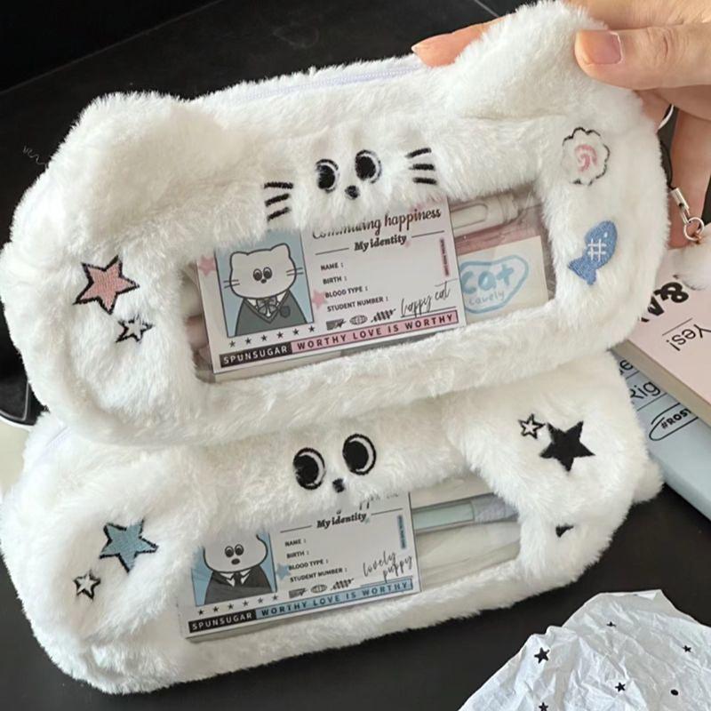 Winter Cute Fluffy White Dog Cat Pencil Case Comfortable Transparent Window Pen Bag Girls Stationery Organizer School Supplies