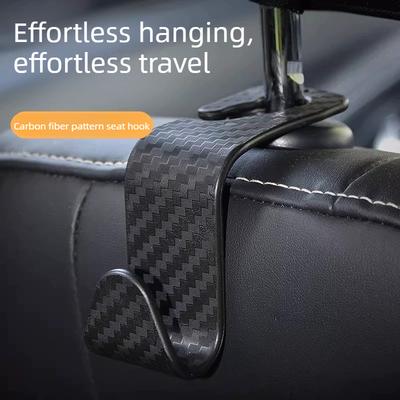 For GAC AION Y Plus/UT/RT/ES/V Tyrannosaurus/i60 Car Seat Back Hook Rear Car Products Car Hook Interior Modification Accessories