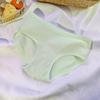 Women's Simple Solid Color Mid-Waist Breathable Cotton Panties