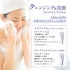 Rice Force Travel Set Pouch (Toner 20mL Serum 5mL Cream 5g Cleansing 15g Face Wash 15g) Moisturizing Power Extract