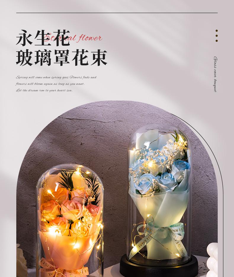 Rose Eternal Life Flower Starry Sky Glass Cover Living Room Decor Gift for Girlfriend Birthday Gift Valentine's Day Mother's Day