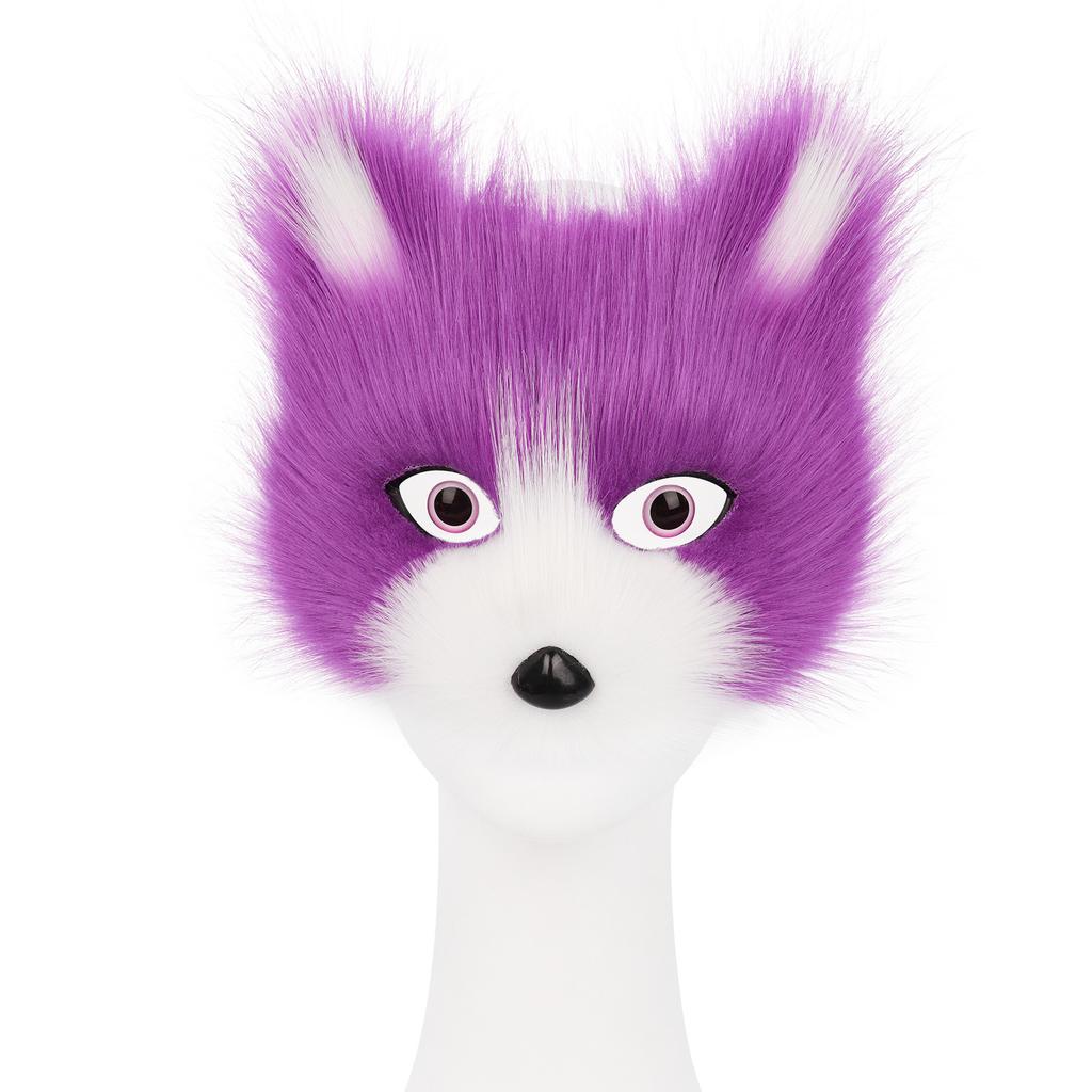 Halloween Series Anti-fox Fur Cat Fox Half Face Mask with Eyes Cosplay Cat Face Mask Accessories