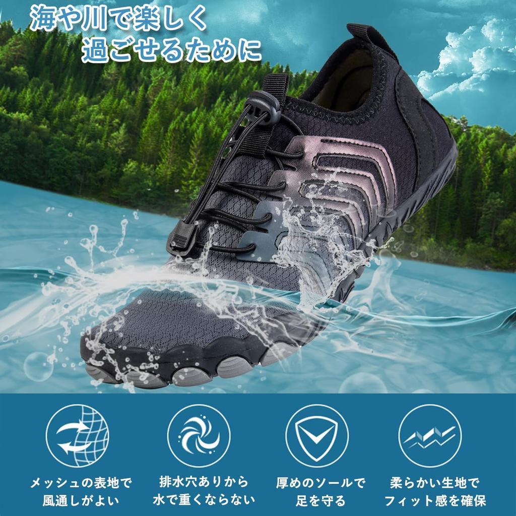 Noordinary Marine Shoes, Water Shoes, Aqua Shoes, Unisex, Snorkeling, Quick-Drying, Beach Sandals, Lightweight, Breathable, Amphibious