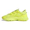 adidas Sneaker Unisex Ozweego Giallo Ghiaccio G55590