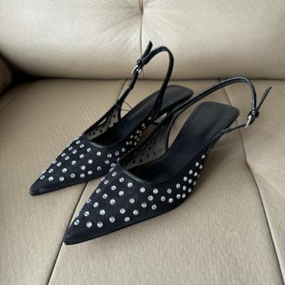 Elegante Schuhe – Elegante Schuhe