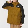 The North Face Men's 3-in-1 Fleece Winter Jacket