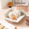 Calico Cat Lamb Nap Nest Plush Toy - Cute and Healing Desk Companion Doll