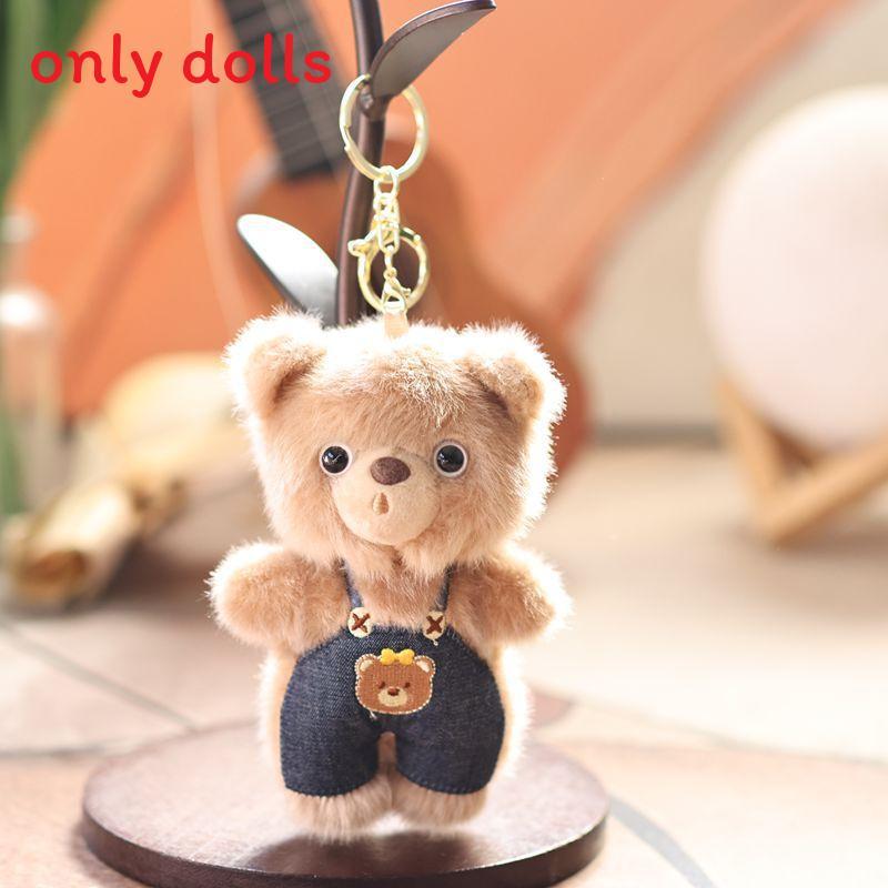 Adorable Bear Plush Doll Keyring With Highquality Plush For Gift And Decor коричневый