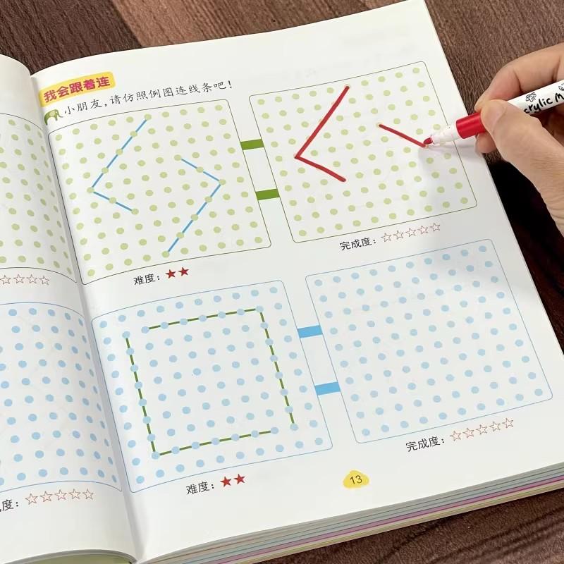 Kids Magic Line Drawing Book, 46 Pages Connect Dots Activity Workbook, Fun Way To Build Concentration & Hand-Eye Coordination