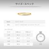 Plus Silverring 112224340911 Storlek 4 4.C.Homme