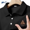 Men's Ice Silk Quick-Dry Polo Shirt