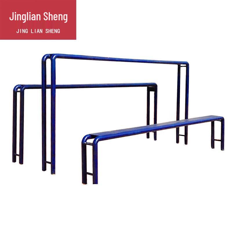 Jingliansheng Outdoor 5-Item Obstacle Course