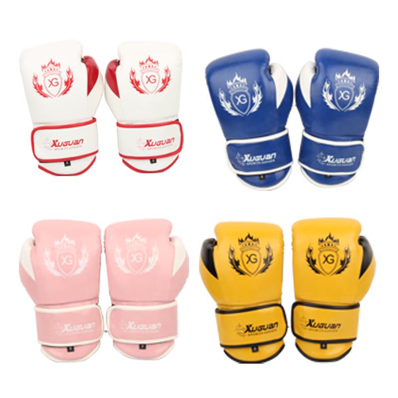 WEZHO Adult Boxing Training Gloves