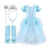 Rapunzel Dress for Girls Cinderella Belle Dress Up Fantasy Children Birthday Party Princess Costume Kids Halloween Clothes