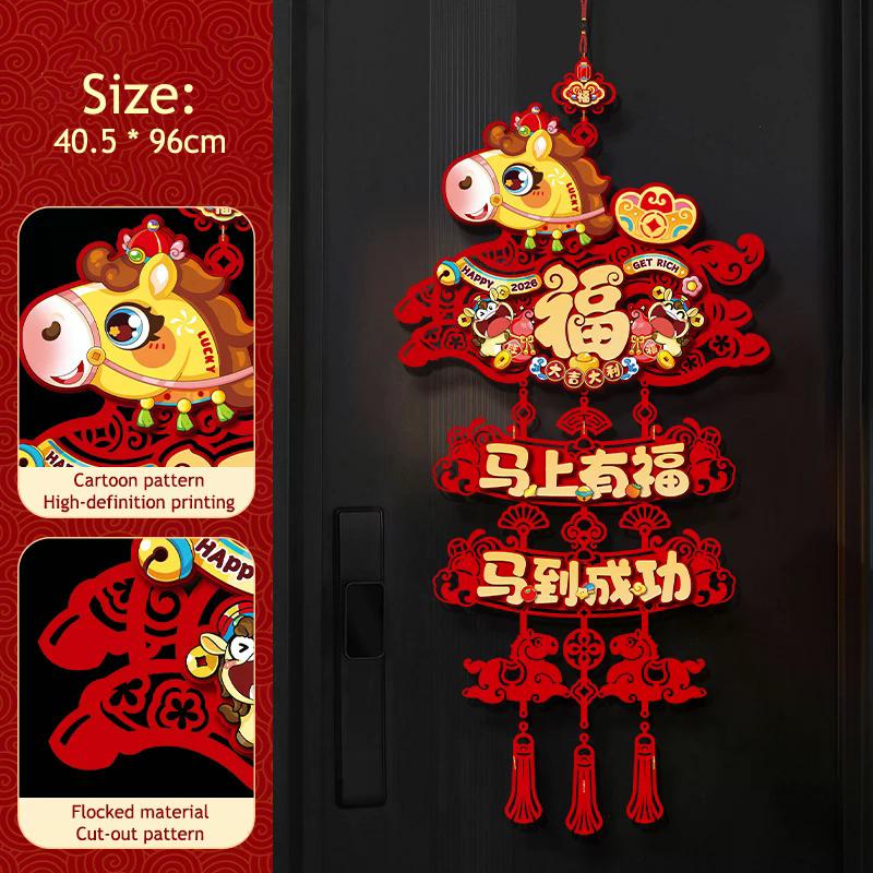 2026 Horse Year Hanging Ornament Chinese Spring Festival Decoration Traditional New Year Tassel Pendant Door Hanging Home Decor
