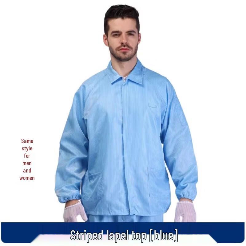 

GUAIKEAI Anti-static Breathable Dustproof Workshop Workwear