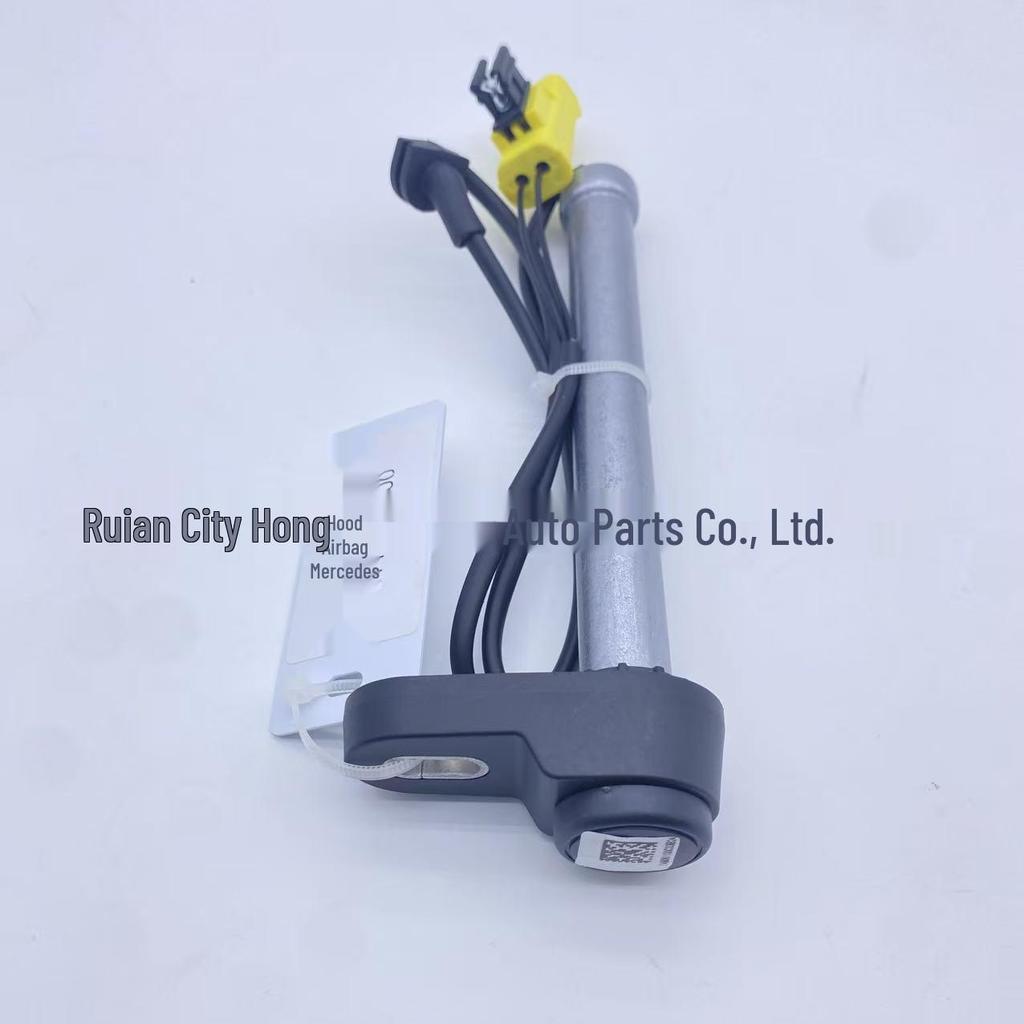 Mercedes Hood Actuator A2149061100 - Compatible Car Part