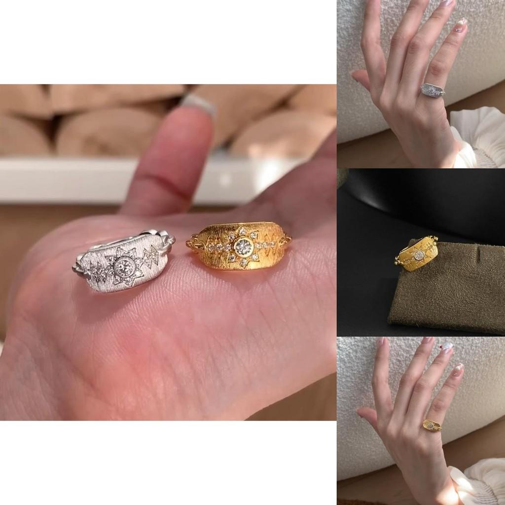 Vintage-inspirierter Sternen-Schild-Ring Handgefertigt Messing Kupfer Für Frauen Einzigartiges Design