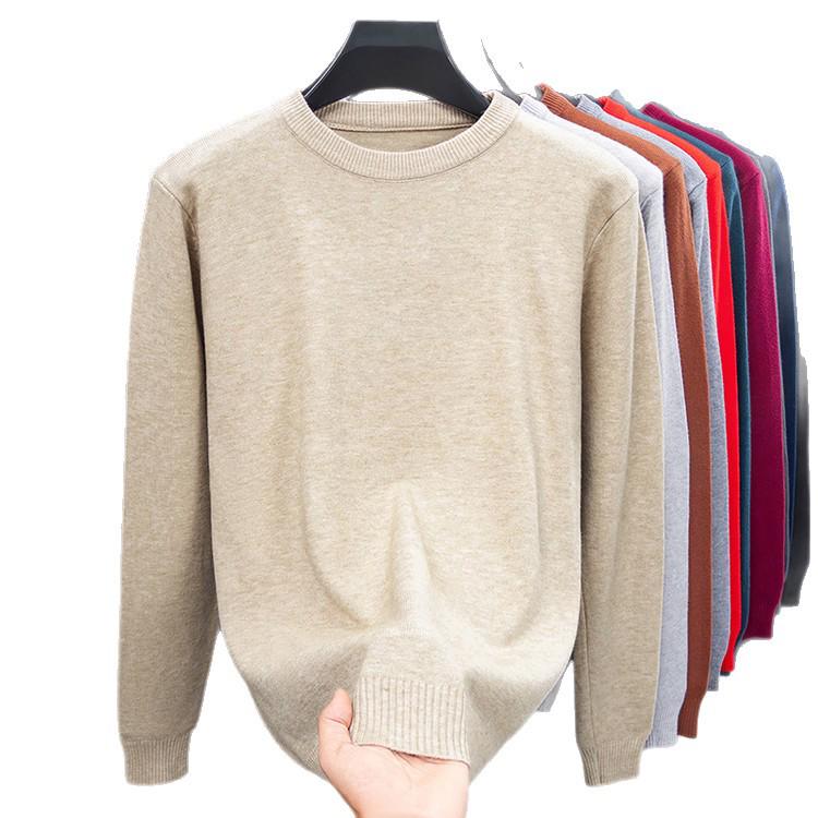 Men's Solid Color Core-Spun Yarn Sweater - Round Neck Knitwear for Autumn and Winter