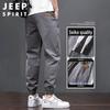 JEEP SPIRIT Men's Loose Fit Cargo Harem Pants