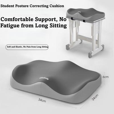 3D Breathable Posture Corrector Breathable Office Chair Cushion Ergonomic Sitting Pad  Desk Chair
