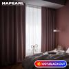 1ks NAPEARL 100% zatemnění Jednobarevné povlečení Ložnice Závěsy na okna Moderní prstenový typ Závěsy Závěsy do obývacího pokoje pro domácí dekoraci