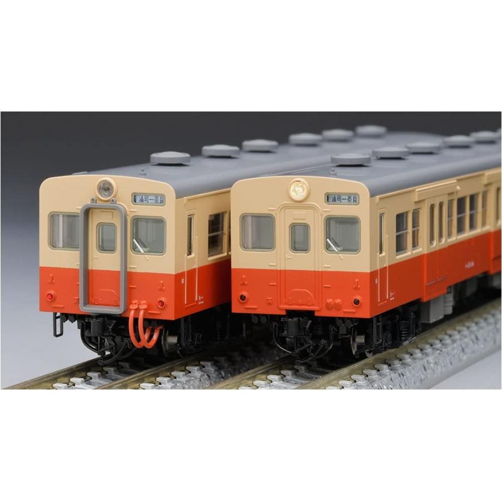 TOMIX N Gauge JNR Kiha35 Type 0 Diesel Car Set 98099 Railway Model Diesel Car