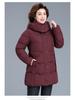 2025 Mid-Length Cotton Padded Jacket: Warm Winter Coat for Middle-Aged & Elderly Women