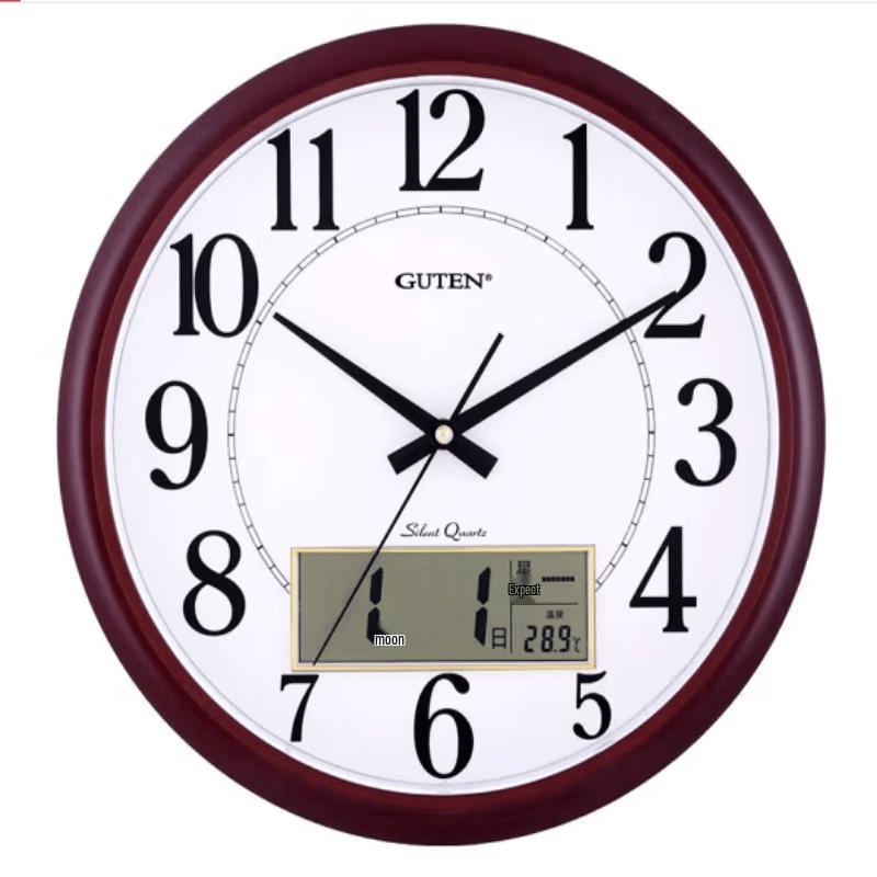 Guten Silent Quartz Wall Clock with Calendar 13 inches / 33 cm diameter