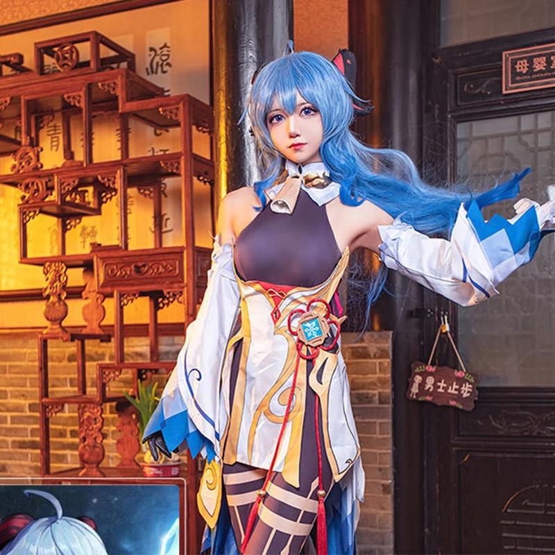 Ganyu Cosplay Game Cosplay Costume Jumpsuit with Headwear Horn Gan Yu Wig Halloween Ganyu Cosplay Costume