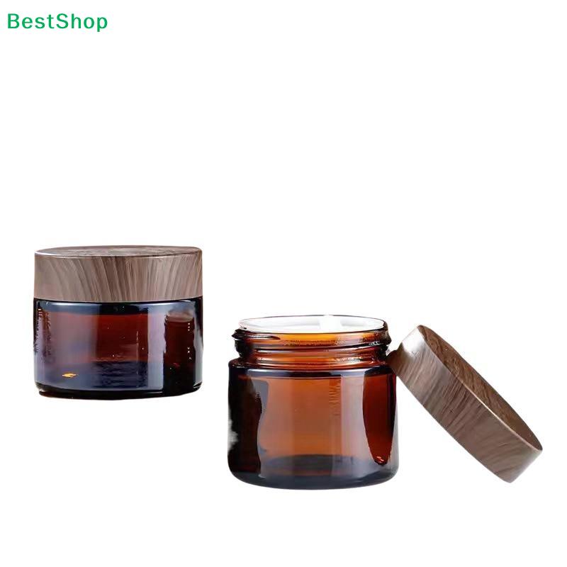 Amber Glass Cosmetic Jars with Wood Grain Lids – Refillable Containers for Cream, Lotion & Skincare