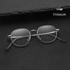 Ultralight Titanium Polygon Eyeglass Frame 98717: Women's High-End, Trendy, Ideal for High Prescription, 46 Small Size