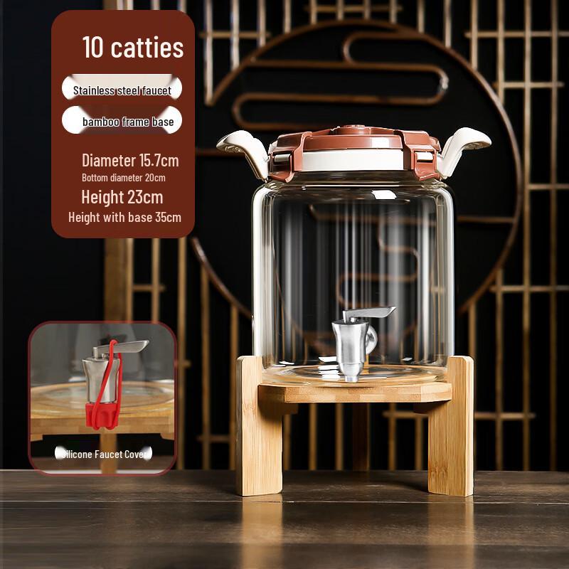 Hanyou High Borosilicate Infusion Bottle with Ceramic Faucet