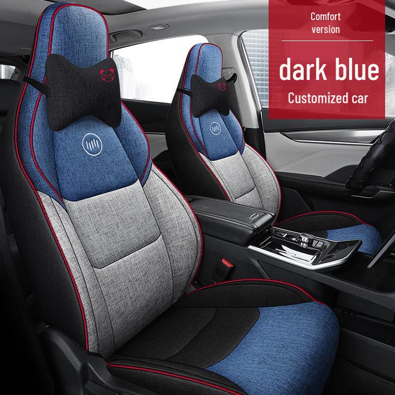 JYZ Weltmeister EX5 Linen Car Seat Cover Cushion - Fashionable, Sporty, All-Season Design.